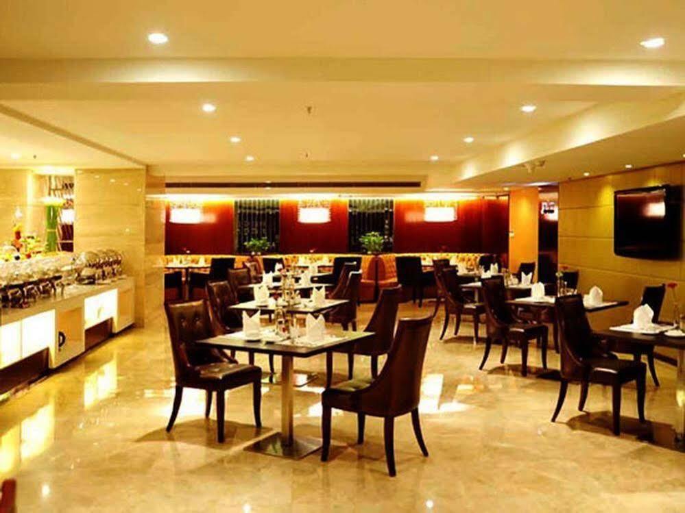 Таншань: Phoenix Business Hotel
