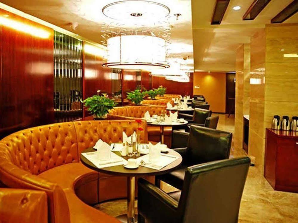 Таншань: Phoenix Business Hotel