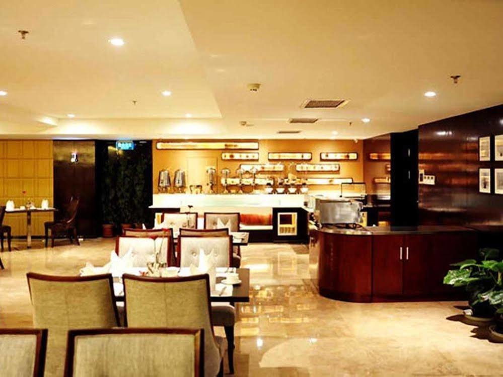Таншань: Phoenix Business Hotel