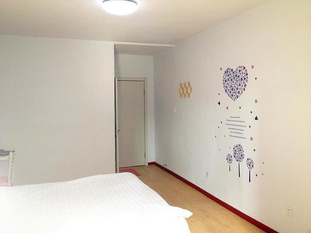 Чэндэ: Chengde Yijing Jiayuan Hotel Apartment
