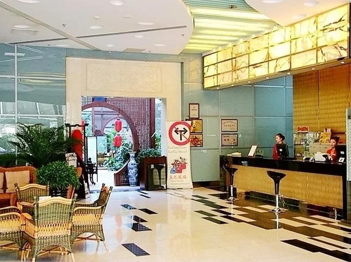 Пекин: Kangming Hotel Beijing