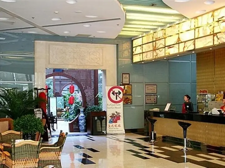 Пекин: Kangming Hotel Beijing