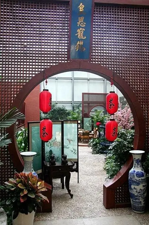Пекин: Kangming Hotel Beijing
