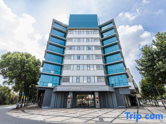 Уси: Home Inn (Jiangyin East Renmin Road)