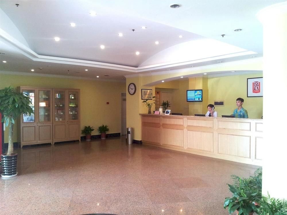 Уси: Home Inn (Jiangyin East Renmin Road)