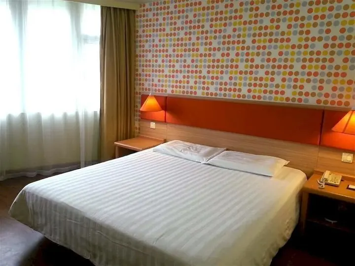 Уси: Home Inn (Jiangyin East Renmin Road)