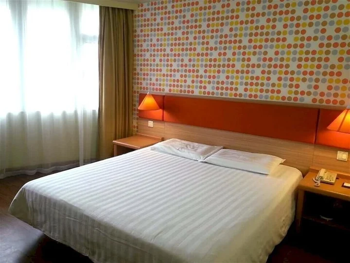Уси: Home Inn (Jiangyin East Renmin Road)