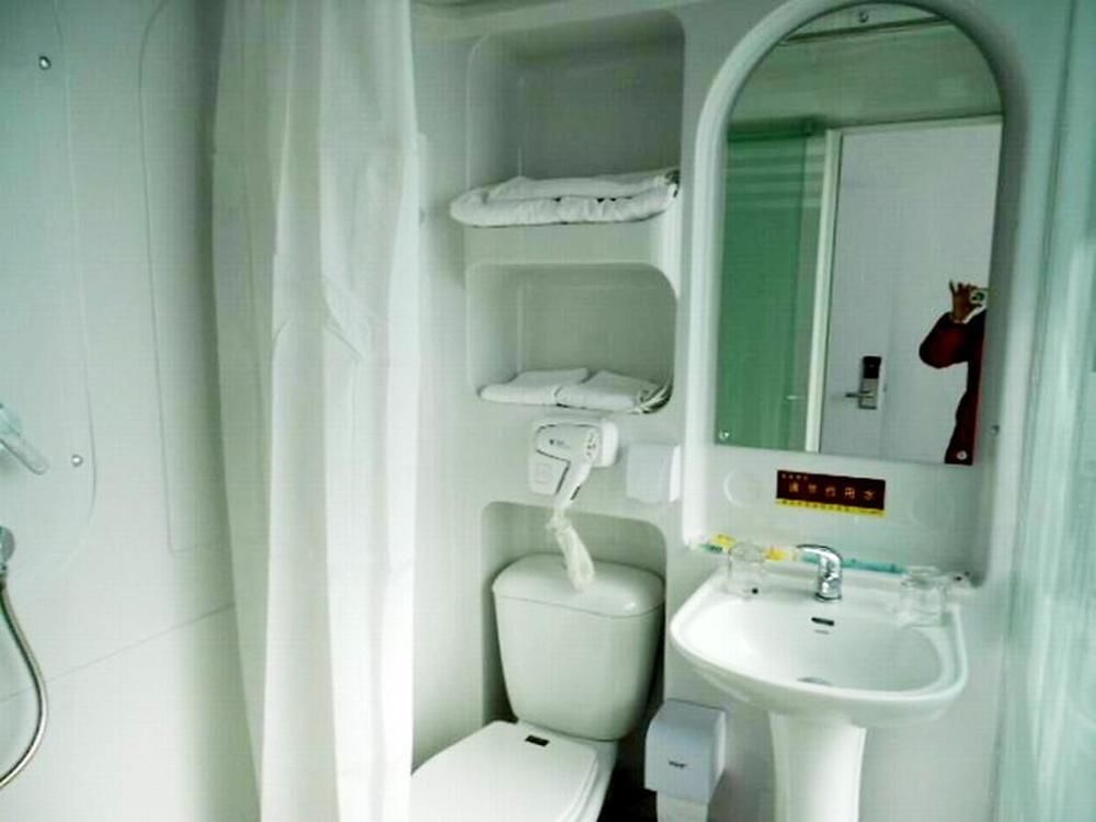 Бинжоу: Intercity shangkeyou chain hotel