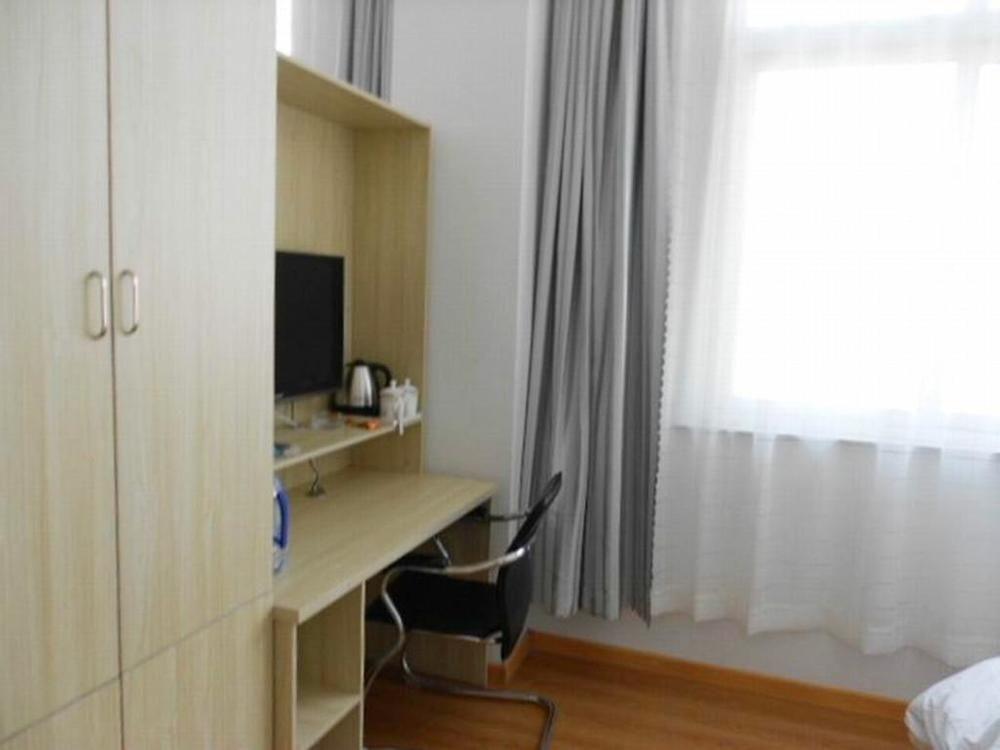 Бинжоу: Intercity shangkeyou chain hotel