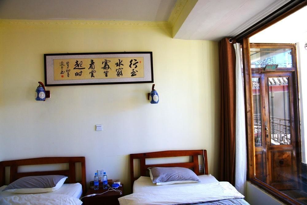 Дали: Ming Tang Inn -yanqu Tang