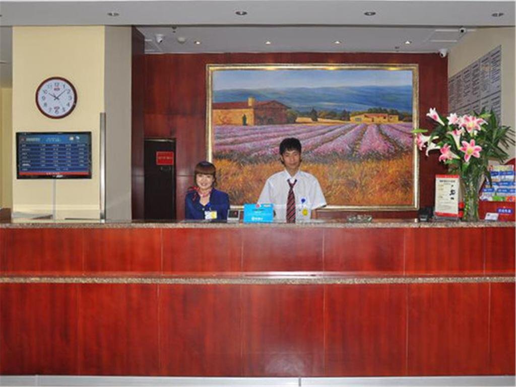 Циньхуандао: Hanting Express Qinhuangdao Railway Station