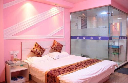 Чжэньцзян: Jincan Hotel