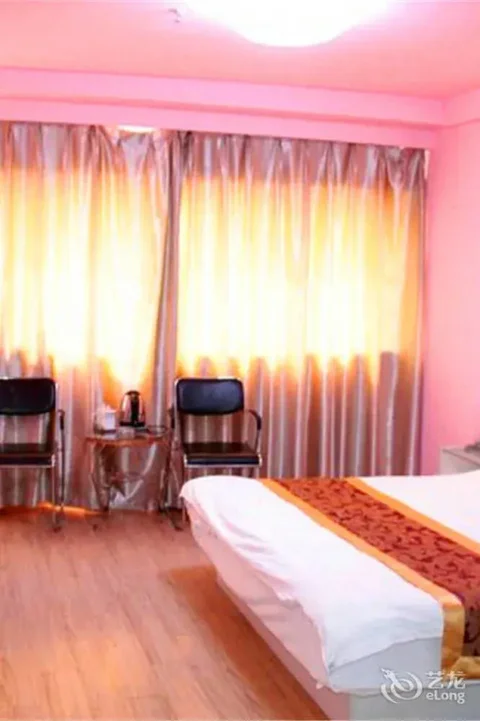 Чжэньцзян: Jincan Hotel