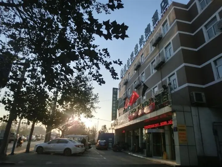 Цзинин: Greentree Inn Jining Railway Station Hotel