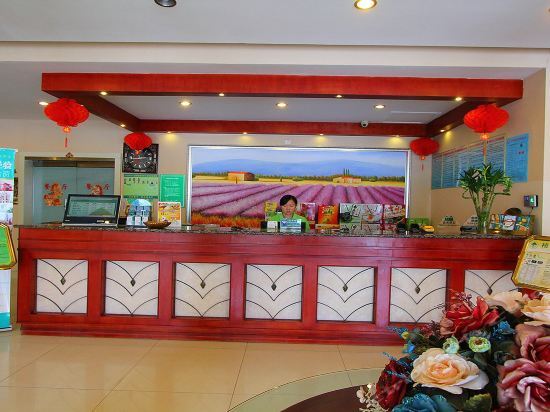 Цзинин: Greentree Inn Jining Railway Station Hotel