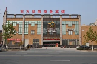 Чанчжоу: Dongfang Huating Business Hotel