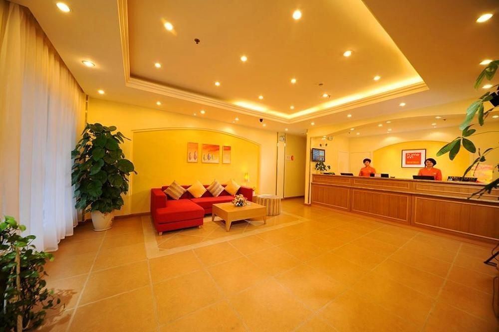 Вэйхай: Home Inn Rushan Qingshan Road