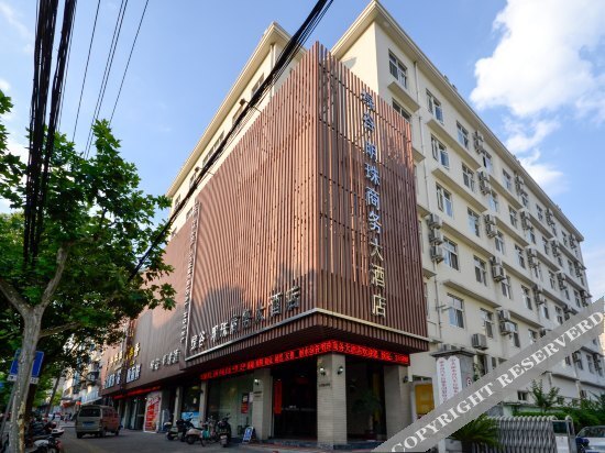 Лишуй: The Pearl Business Hotel