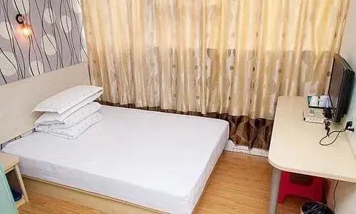 Ухань: Wuhan 198 Hotel