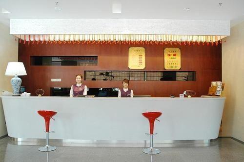 Лоян: Donghai Hotel
