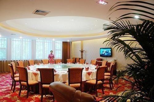Лоян: Donghai Hotel