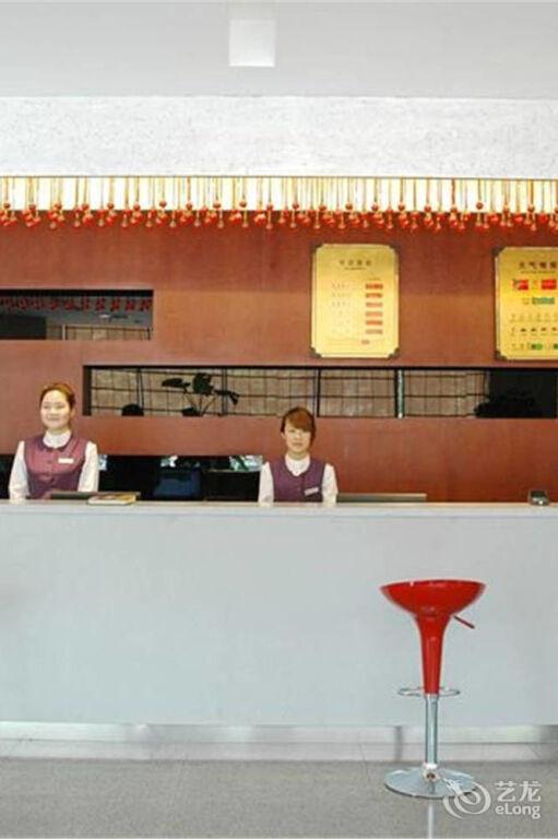 Лоян: Donghai Hotel