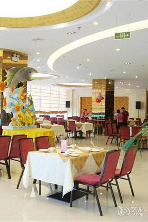 Лоян: Donghai Hotel