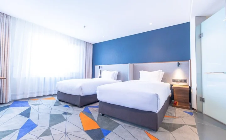 Харбин: Holiday Inn Express Harbin Nangang