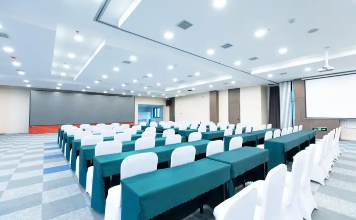 Харбин: Holiday Inn Express Harbin Nangang
