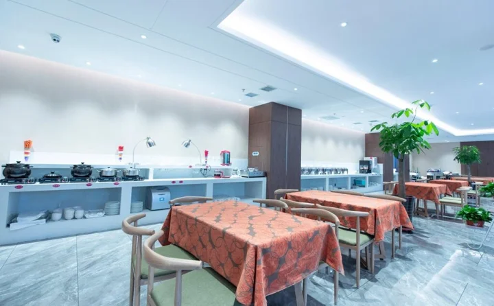 Харбин: Holiday Inn Express Harbin Nangang