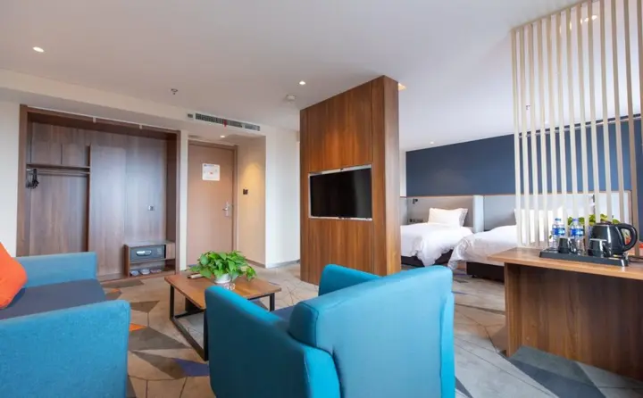 Харбин: Holiday Inn Express Harbin Nangang