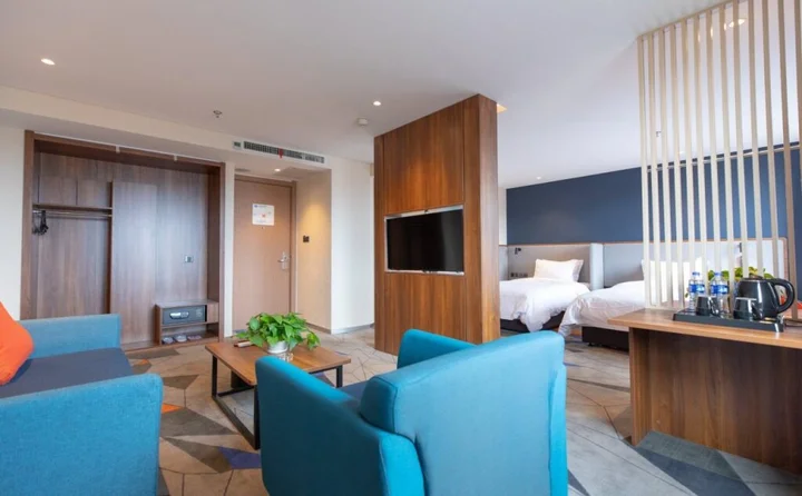 Харбин: Holiday Inn Express Harbin Nangang