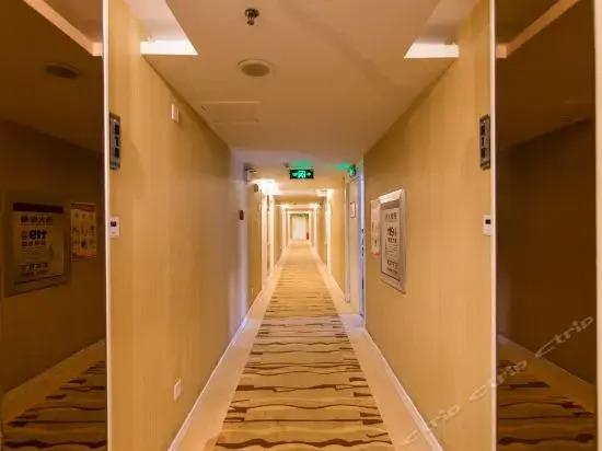 Наньян: Nanyang Lido Garden National Hotel