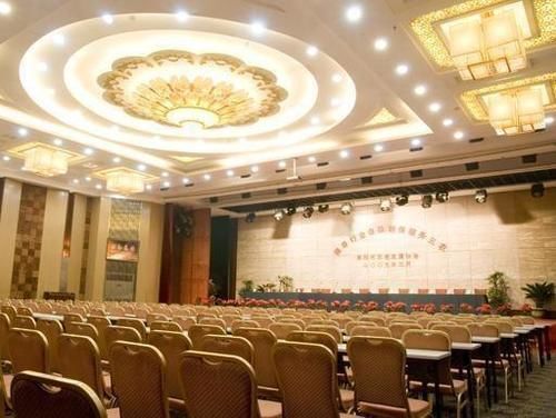 Наньян: Nanyang Lido Garden National Hotel