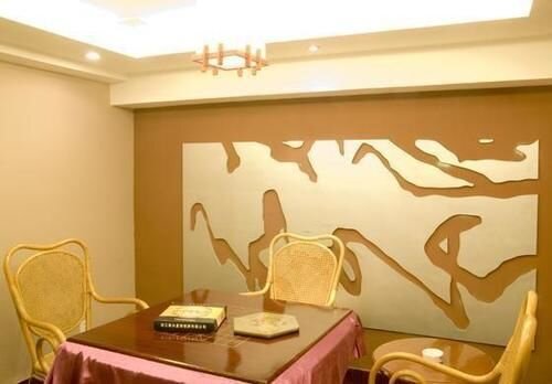 Наньян: Nanyang Lido Garden National Hotel
