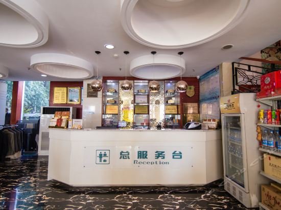 Наньян: Nanyang Lido Garden National Hotel