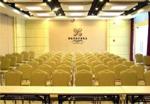 Наньян: Nanyang Lido Garden National Hotel