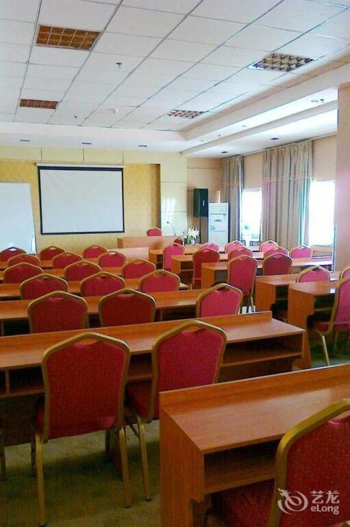 Синьсян: Meiyijia Business Hotel