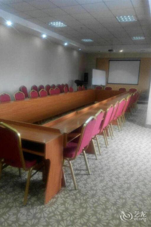 Синьсян: Meiyijia Business Hotel
