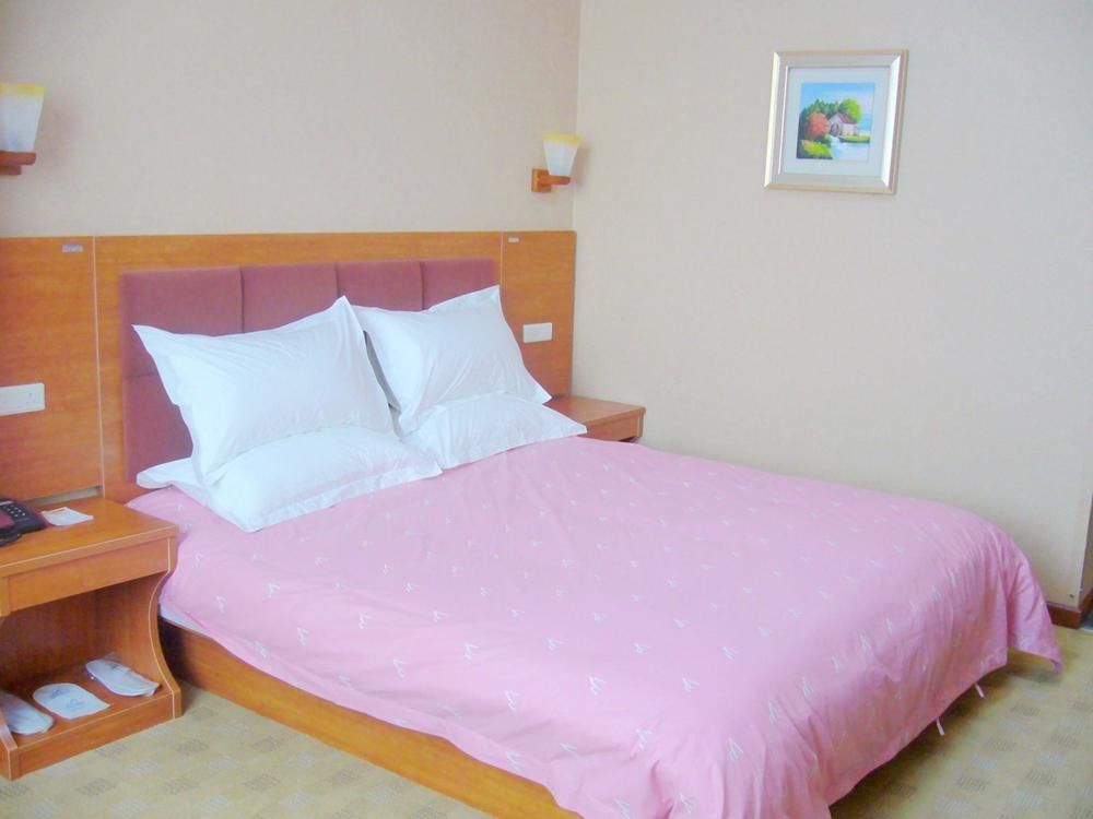 Синьсян: Meiyijia Business Hotel