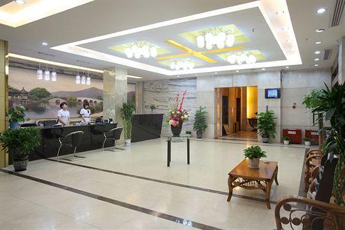 Ханчжоу: Xiangbao Lake Hotel