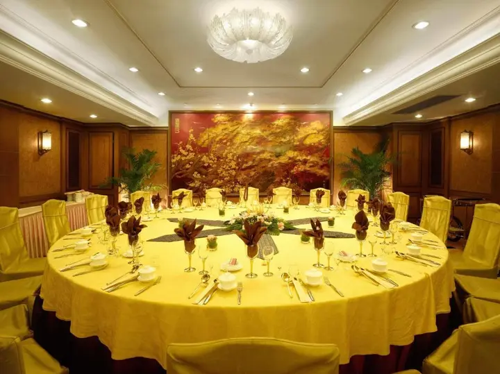 Нанкин: Jinling Mandarin Garden Hotel Nanjing