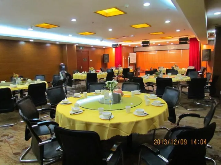 Пекин: Shanshui Trends Hotel Shao Yao Ju