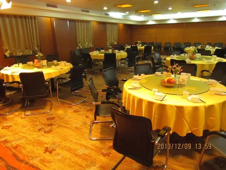 Пекин: Shanshui Trends Hotel Shao Yao Ju