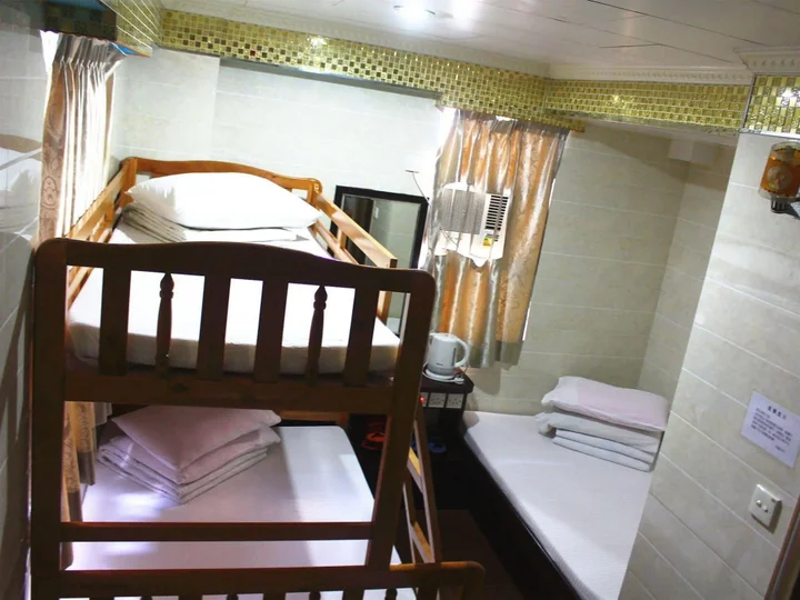 Коулун: Yue Ka Hotel China HK