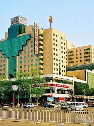 Тайюань: Sanjin International