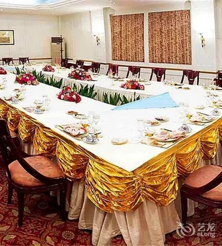Тайюань: Sanjin International