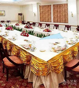 Тайюань: Sanjin International