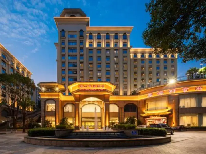 Гуанчжоу: Haili Garden Hotel