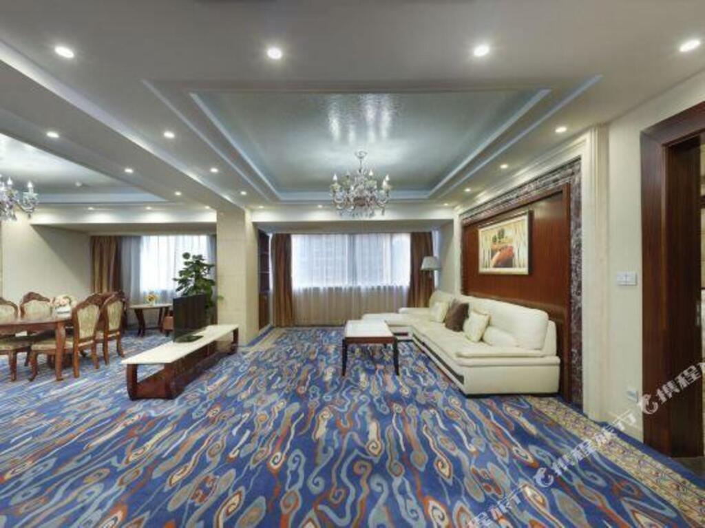 Гуанчжоу: Haili Garden Hotel